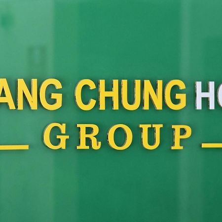 Sao Hotel Nguyen Ngoc Vu Hanoi Eksteriør bilde